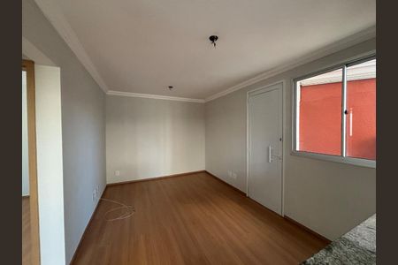 Apartamento à venda com 81m², 2 quartos e 2 vagas Apartamento à venda com 81m², 2 quartos e 2 vagasSala