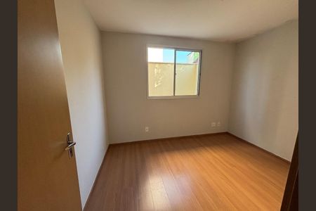 Apartamento à venda com 81m², 2 quartos e 2 vagas Apartamento à venda com 81m², 2 quartos e 2 vagasPrimeiro Quarto