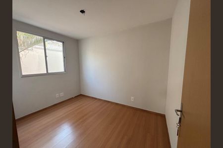 Apartamento à venda com 81m², 2 quartos e 2 vagas Apartamento à venda com 81m², 2 quartos e 2 vagasSegundo Quarto