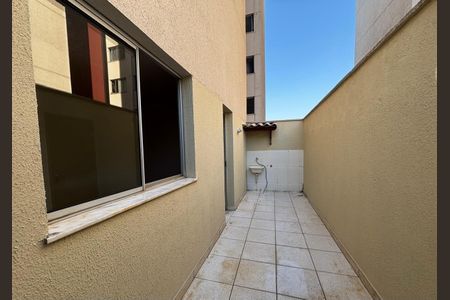 Apartamento à venda com 81m², 2 quartos e 2 vagas Apartamento à venda com 81m², 2 quartos e 2 vagasÁrea privativa / Área de serviço