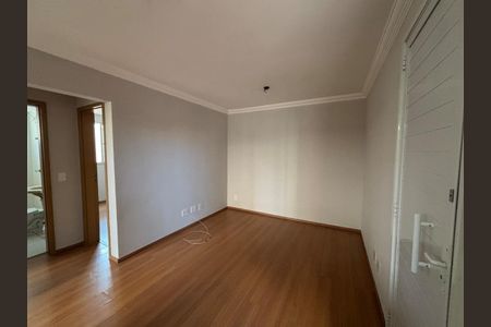 Apartamento à venda com 81m², 2 quartos e 2 vagas Apartamento à venda com 81m², 2 quartos e 2 vagasSala