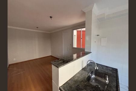 Apartamento à venda com 81m², 2 quartos e 2 vagas Apartamento à venda com 81m², 2 quartos e 2 vagascozinha