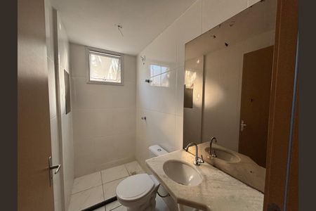 Apartamento à venda com 81m², 2 quartos e 2 vagas Apartamento à venda com 81m², 2 quartos e 2 vagasBanho Social