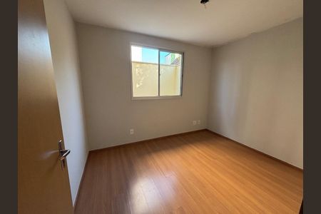Apartamento à venda com 81m², 2 quartos e 2 vagas Apartamento à venda com 81m², 2 quartos e 2 vagasPrimeiro Quarto