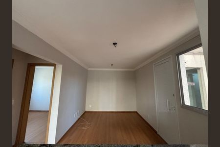 Apartamento à venda com 81m², 2 quartos e 2 vagas Apartamento à venda com 81m², 2 quartos e 2 vagasSala