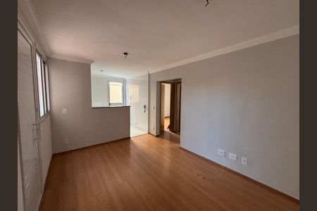 Apartamento à venda com 81m², 2 quartos e 2 vagas Apartamento à venda com 81m², 2 quartos e 2 vagasSala
