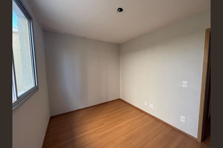 Apartamento à venda com 81m², 2 quartos e 2 vagas Apartamento à venda com 81m², 2 quartos e 2 vagasPrimeiro Quarto