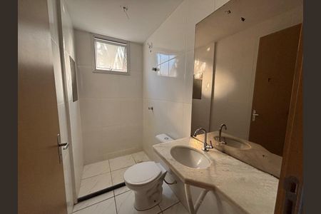 Apartamento à venda com 81m², 2 quartos e 2 vagas Apartamento à venda com 81m², 2 quartos e 2 vagasBanho Social