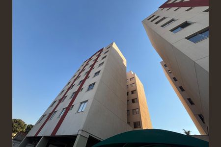 Apartamento à venda com 81m², 2 quartos e 2 vagas Apartamento à venda com 81m², 2 quartos e 2 vagasFachada do Prédio