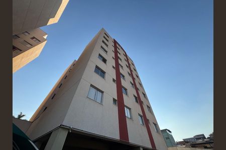 Apartamento à venda com 81m², 2 quartos e 2 vagas Apartamento à venda com 81m², 2 quartos e 2 vagasFachada do Prédio