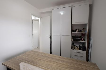 Apartamento à venda com 64m², 2 quartos e 1 vagaQuarto 1
