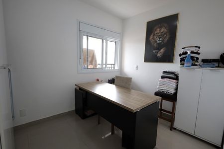Apartamento à venda com 64m², 2 quartos e 1 vagaQuarto 1