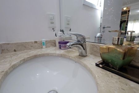 Apartamento à venda com 64m², 2 quartos e 1 vagaBanheiro Suíte