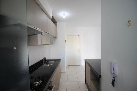 Apartamento para alugar com 52m², 2 quartos e 1 vaga Apartamento para alugar com 52m², 2 quartos e 1 vagaCozinha