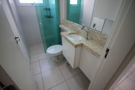 Apartamento para alugar com 52m², 2 quartos e 1 vaga Apartamento para alugar com 52m², 2 quartos e 1 vagaBanheiro