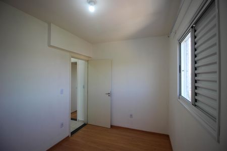 Apartamento para alugar com 52m², 2 quartos e 1 vaga Apartamento para alugar com 52m², 2 quartos e 1 vagaQuarto 2