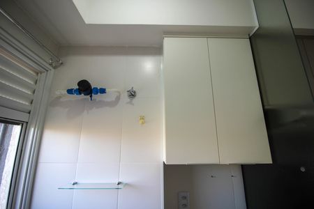Apartamento para alugar com 52m², 2 quartos e 1 vaga Apartamento para alugar com 52m², 2 quartos e 1 vagaÁrea de Serviço