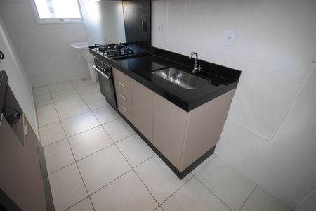 Apartamento para alugar com 52m², 2 quartos e 1 vaga Apartamento para alugar com 52m², 2 quartos e 1 vagaCozinha