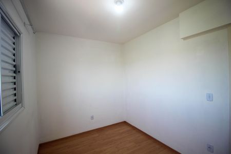 Apartamento para alugar com 52m², 2 quartos e 1 vaga Apartamento para alugar com 52m², 2 quartos e 1 vagaQuarto 2
