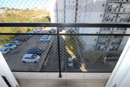 Apartamento para alugar com 52m², 2 quartos e 1 vaga Apartamento para alugar com 52m², 2 quartos e 1 vagaVaranda