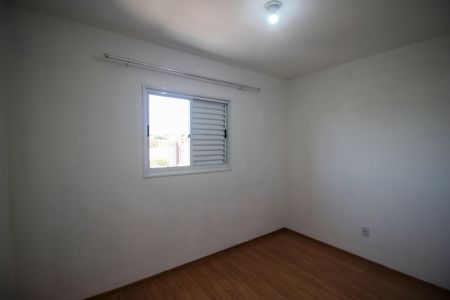 Apartamento para alugar com 52m², 2 quartos e 1 vaga Apartamento para alugar com 52m², 2 quartos e 1 vagaQuarto 2