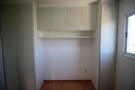 Apartamento para alugar com 52m², 2 quartos e 1 vaga Apartamento para alugar com 52m², 2 quartos e 1 vagaQuarto 1