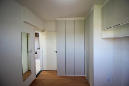 Apartamento para alugar com 52m², 2 quartos e 1 vaga Apartamento para alugar com 52m², 2 quartos e 1 vagaQuarto 1