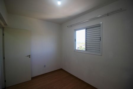 Apartamento para alugar com 52m², 2 quartos e 1 vaga Apartamento para alugar com 52m², 2 quartos e 1 vagaQuarto 2