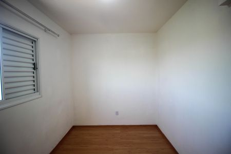 Apartamento para alugar com 52m², 2 quartos e 1 vaga Apartamento para alugar com 52m², 2 quartos e 1 vagaQuarto 2