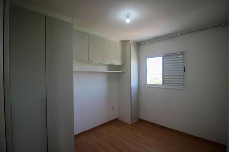 Apartamento para alugar com 52m², 2 quartos e 1 vaga Apartamento para alugar com 52m², 2 quartos e 1 vagaQuarto 1