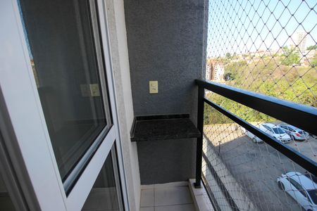 Apartamento para alugar com 52m², 2 quartos e 1 vaga Apartamento para alugar com 52m², 2 quartos e 1 vagaVaranda