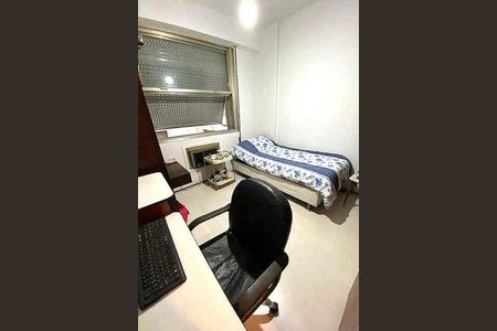 Apartamento à venda com 3 quartos, 205m² em Flamengo, Rio de Janeiro