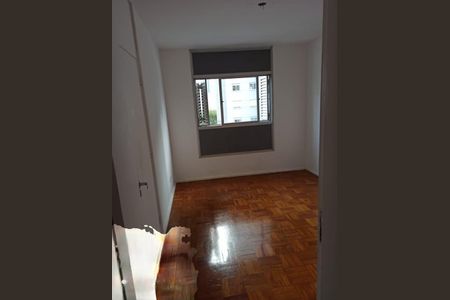 Apartamento à venda com 103m², 2 quartos e 1 vaga