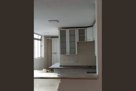 Apartamento à venda com 103m², 2 quartos e 1 vaga