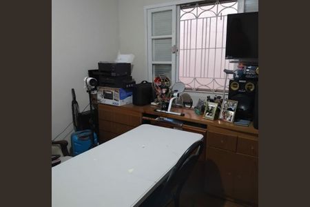 Casa à venda com 1 quarto, 80m² em Vila Butantã, São Paulo