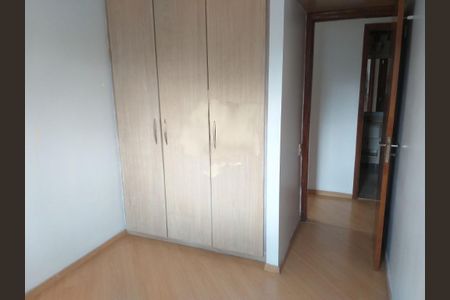 Apartamento à venda com 77m², 3 quartos e 2 vagas