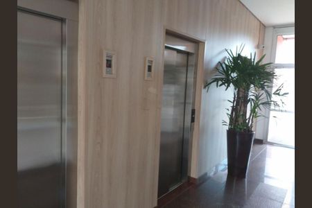 Apartamento à venda com 77m², 3 quartos e 2 vagas