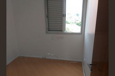 Apartamento à venda com 77m², 3 quartos e 2 vagas