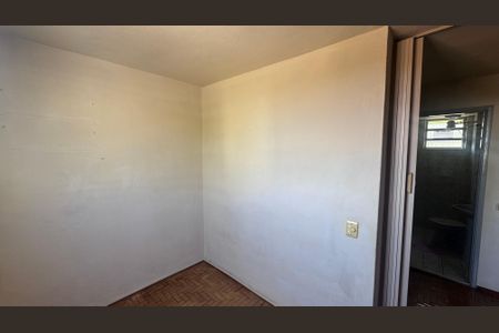 Apartamento à venda com 42m², 2 quartos e 1 vaga Apartamento à venda com 42m², 2 quartos e 1 vagaQuarto 1