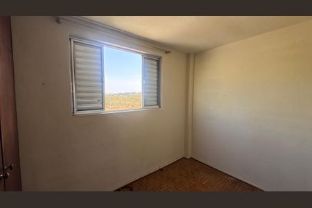 Apartamento à venda com 42m², 2 quartos e 1 vaga Apartamento à venda com 42m², 2 quartos e 1 vagaQuarto 1