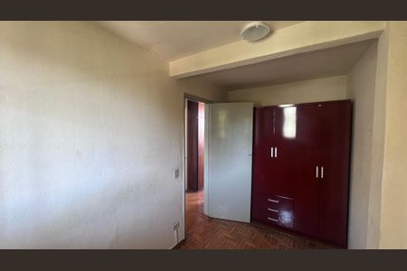 Apartamento à venda com 42m², 2 quartos e 1 vaga Apartamento à venda com 42m², 2 quartos e 1 vagaQuarto 2