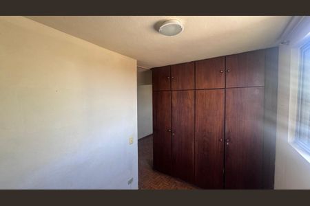 Apartamento à venda com 42m², 2 quartos e 1 vaga Apartamento à venda com 42m², 2 quartos e 1 vagaQuarto 1