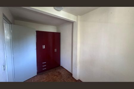 Apartamento à venda com 42m², 2 quartos e 1 vaga Apartamento à venda com 42m², 2 quartos e 1 vagaQuarto 2