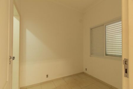 Casa de condomínio para alugar com 493m², 5 quartos e 6 vagasQuarto de Serviço