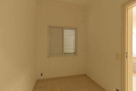 Casa de condomínio para alugar com 493m², 5 quartos e 6 vagasQuarto de Serviço