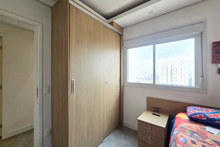 Apartamento à venda com 123m², 3 quartos e 2 vagas Apartamento à venda com 123m², 3 quartos e 2 vagasQuarto 1