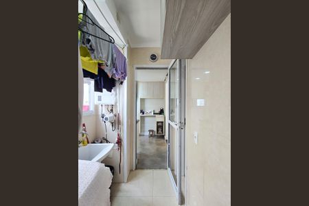 Apartamento à venda com 123m², 3 quartos e 2 vagas Apartamento à venda com 123m², 3 quartos e 2 vagasÁrea de Serviço