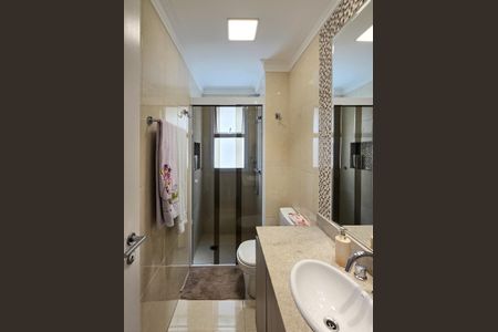 Apartamento à venda com 123m², 3 quartos e 2 vagas Apartamento à venda com 123m², 3 quartos e 2 vagasBanheiro Social