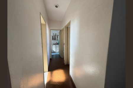 Apartamento à venda com 53m², 2 quartos e 1 vagacorredor íntimo