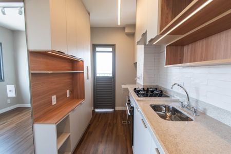 Apartamento à venda com 41m², 2 quartos e sem vagaCozinha